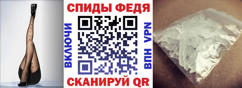 Амфетамин VHQ Старица