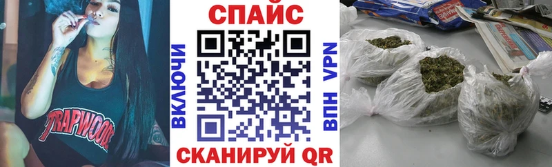 Купить где  Старица  БУТИРАТ GHB 