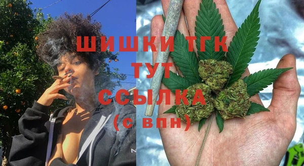 кокаин Инсар