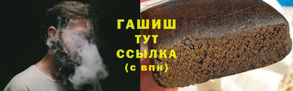 марки nbome Инта