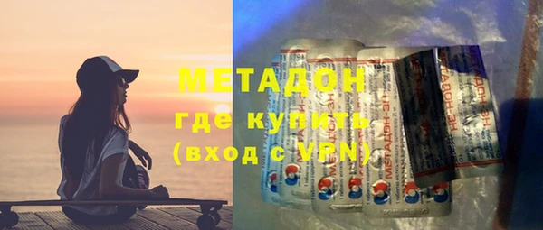 марки nbome Инта