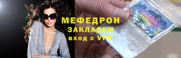 марки nbome Инта