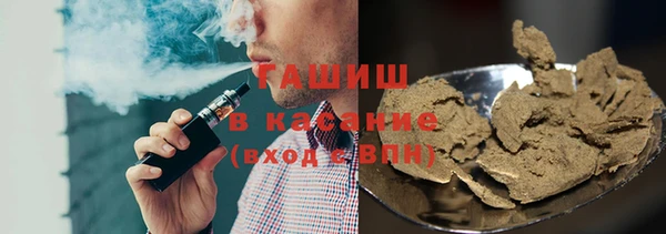 марки nbome Инта