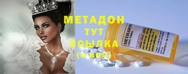 марки nbome Инта