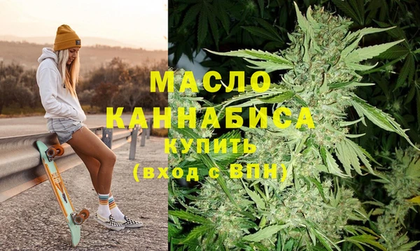 марки nbome Инта