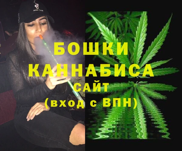 мефедрон VHQ Иннополис