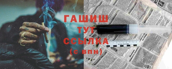 марки nbome Инта