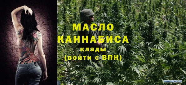 марки nbome Инта
