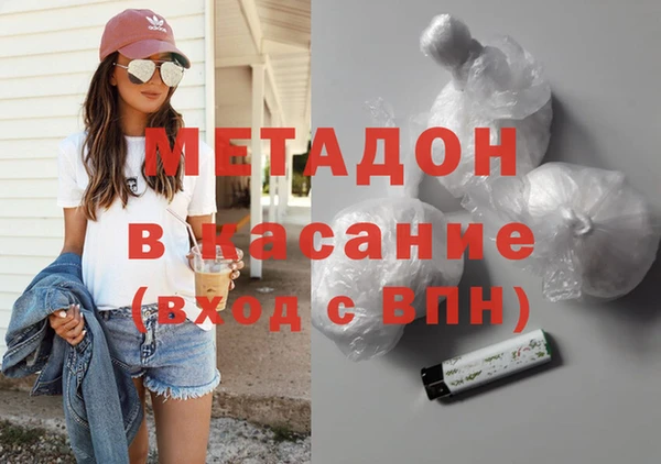 марки nbome Инта