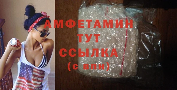 марки nbome Инта