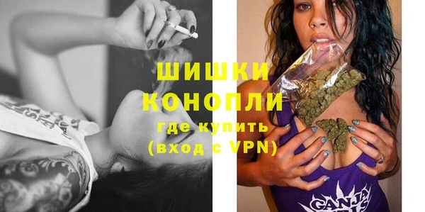 кокаин Инсар