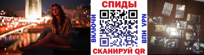 Купить где  Старица  МЕТАМФЕТАМИН Декстрометамфетамин 99.9% 