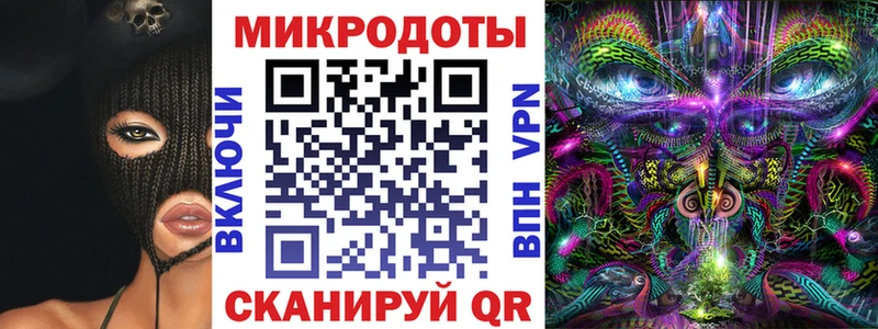 Псилоцибиновые грибы GOLDEN TEACHER  Купить  Старица 