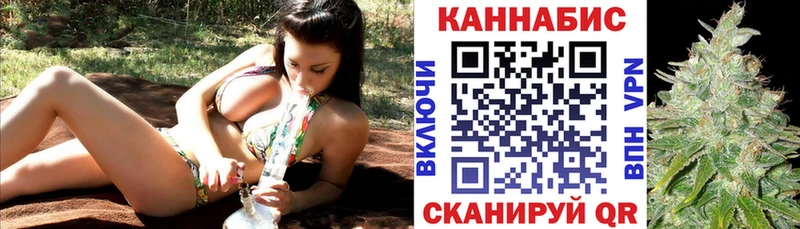 Купить  Старица  Бошки марихуана конопля 